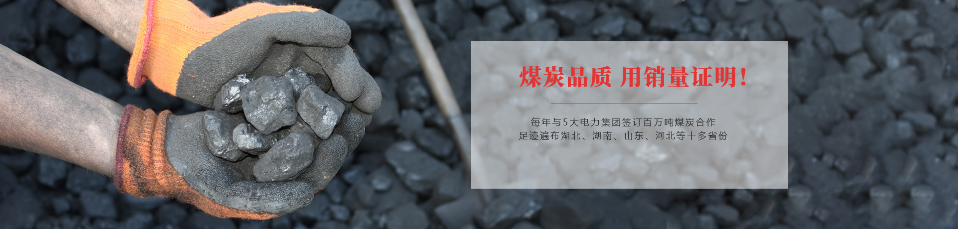 泰安市天正檢測(cè)中心有限公司