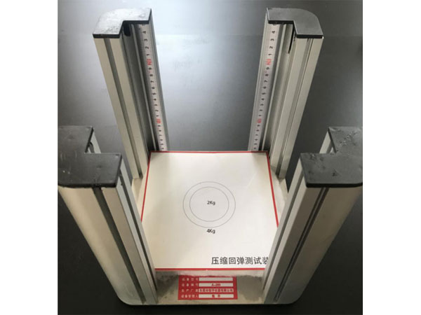 戳我试试