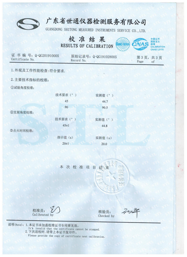 戳我试试