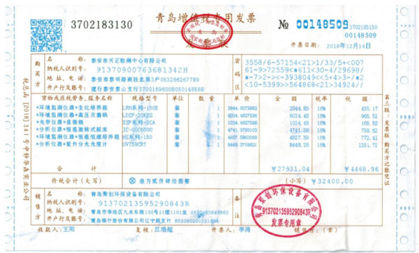 戳我试试