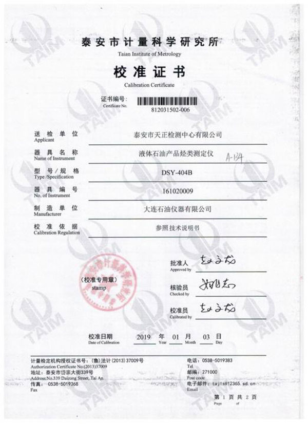 戳我试试